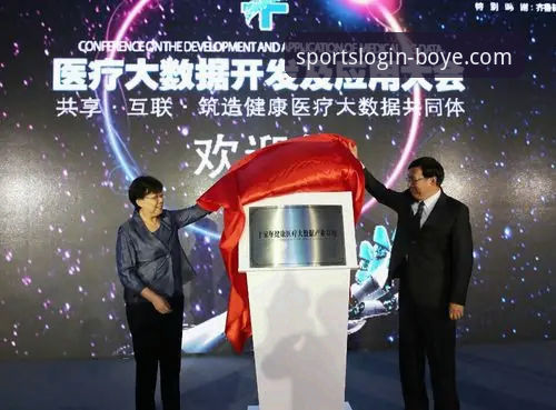 博业体育iOS版下载安装失败 揭秘博业体育iOS版下载安装失败背后的真相:从根源到解决方案全解析
